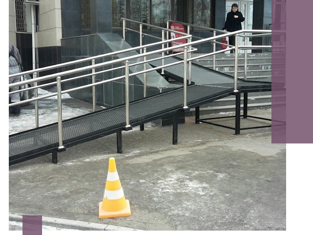 Стационарные пандусы под ключ в Киселёвске — изготовление и монтаж